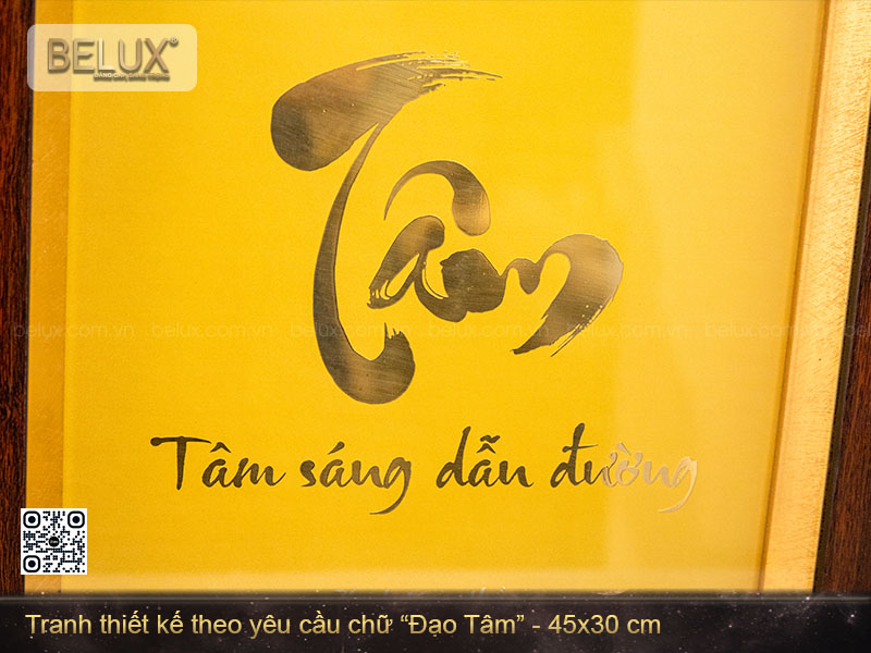 Tranh chữ Đạo Tâm thiết kế theo yêu cầu kt 45x30cm